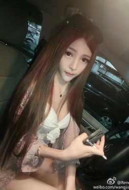 好色姐姐App截图